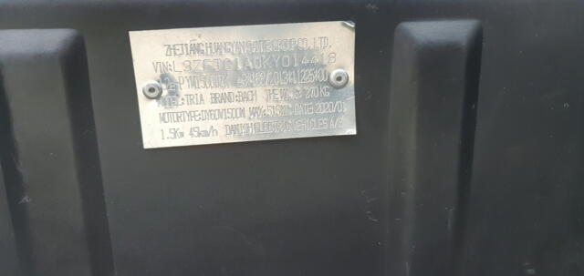 Brugt Bach 45 S100 Litium batterier.