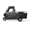 Bach Cargo - Pickup